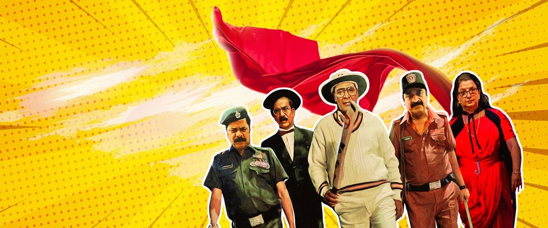 Super Senior Heroes