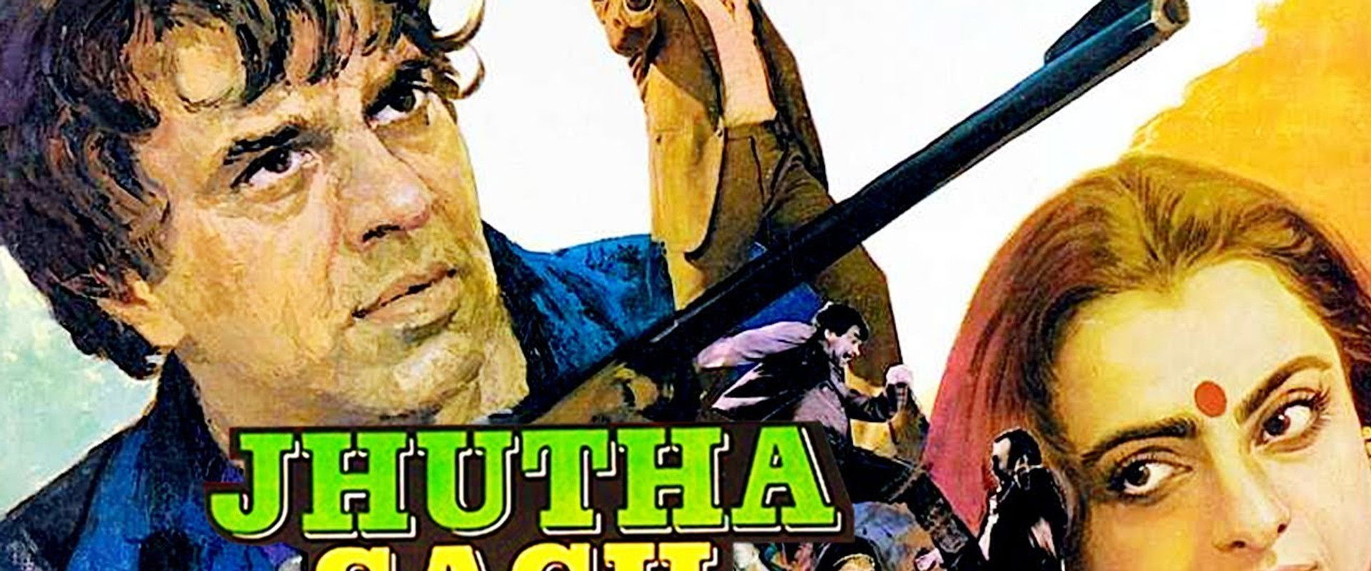 Jhutha Sach's banner image