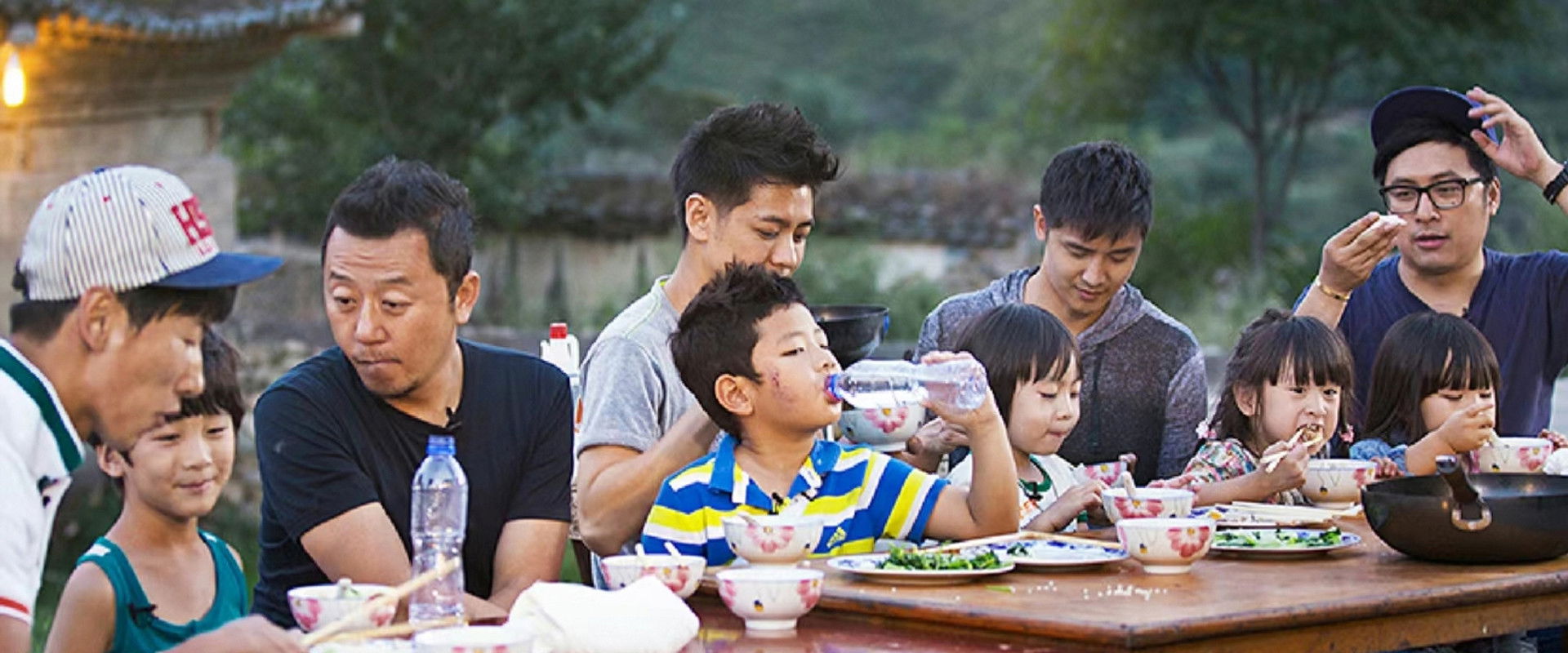 Where Are We Going, Dad?'s banner image