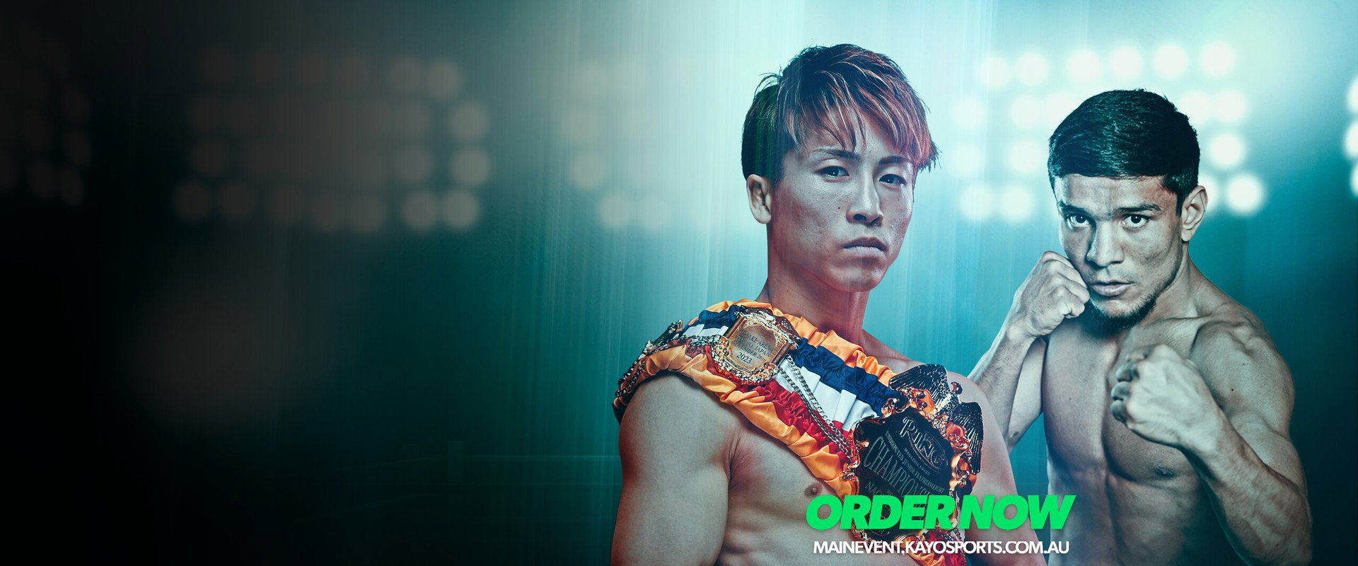 Naoya Inoue vs. Murodjon Akhmadaliev's banner image