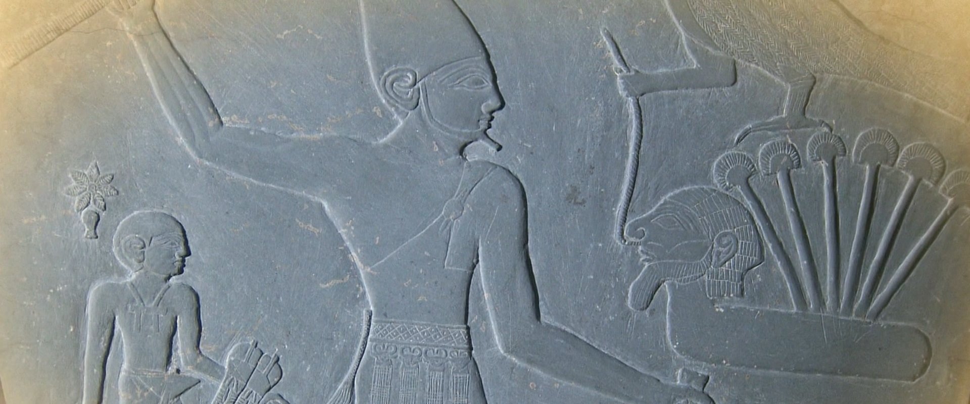 Planet Egypt
