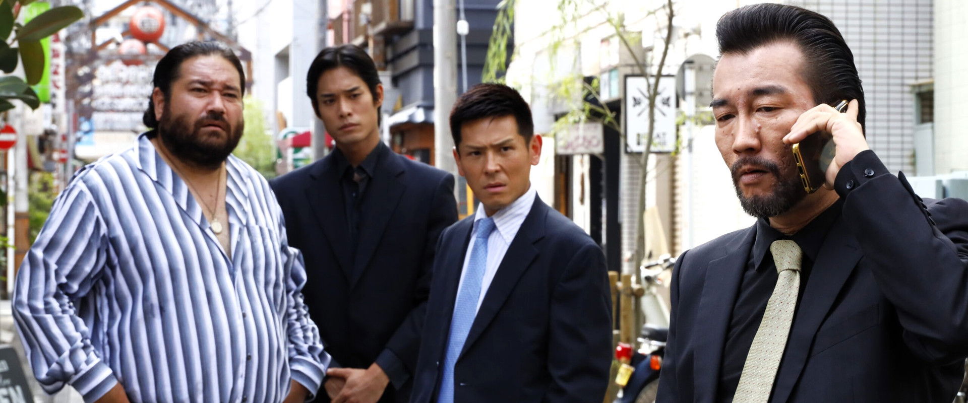 Unification of Japan Gaiden: Yamazaki Ichimon 3's banner image