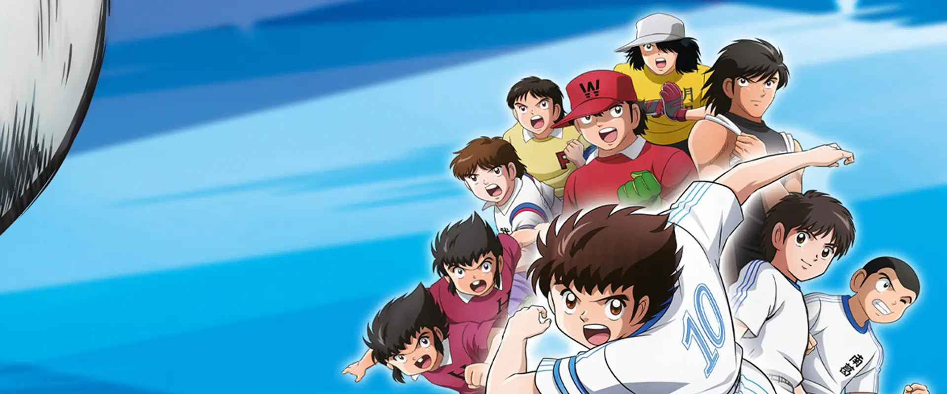 Captain Tsubasa