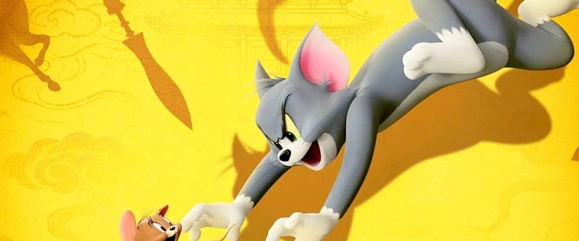 Tom and Jerry: Forbidden Compass