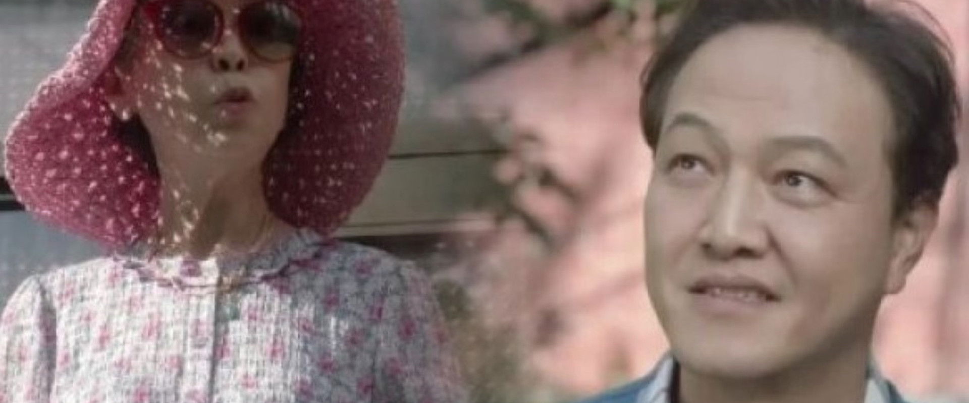 A Jaunt's banner image