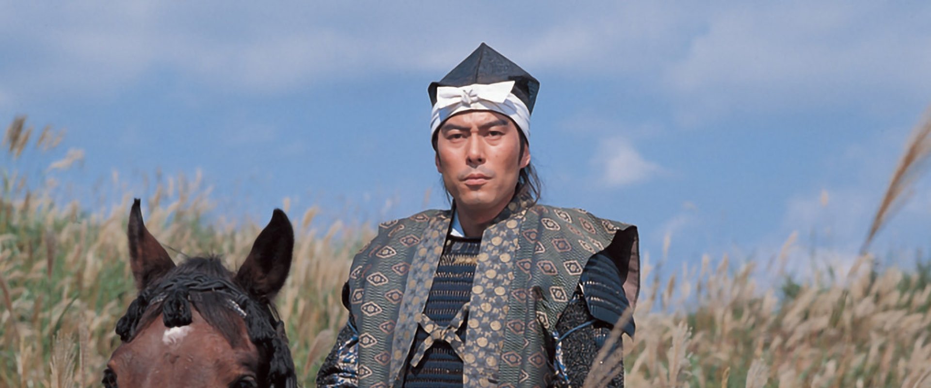 Tokugawa Ieyasu