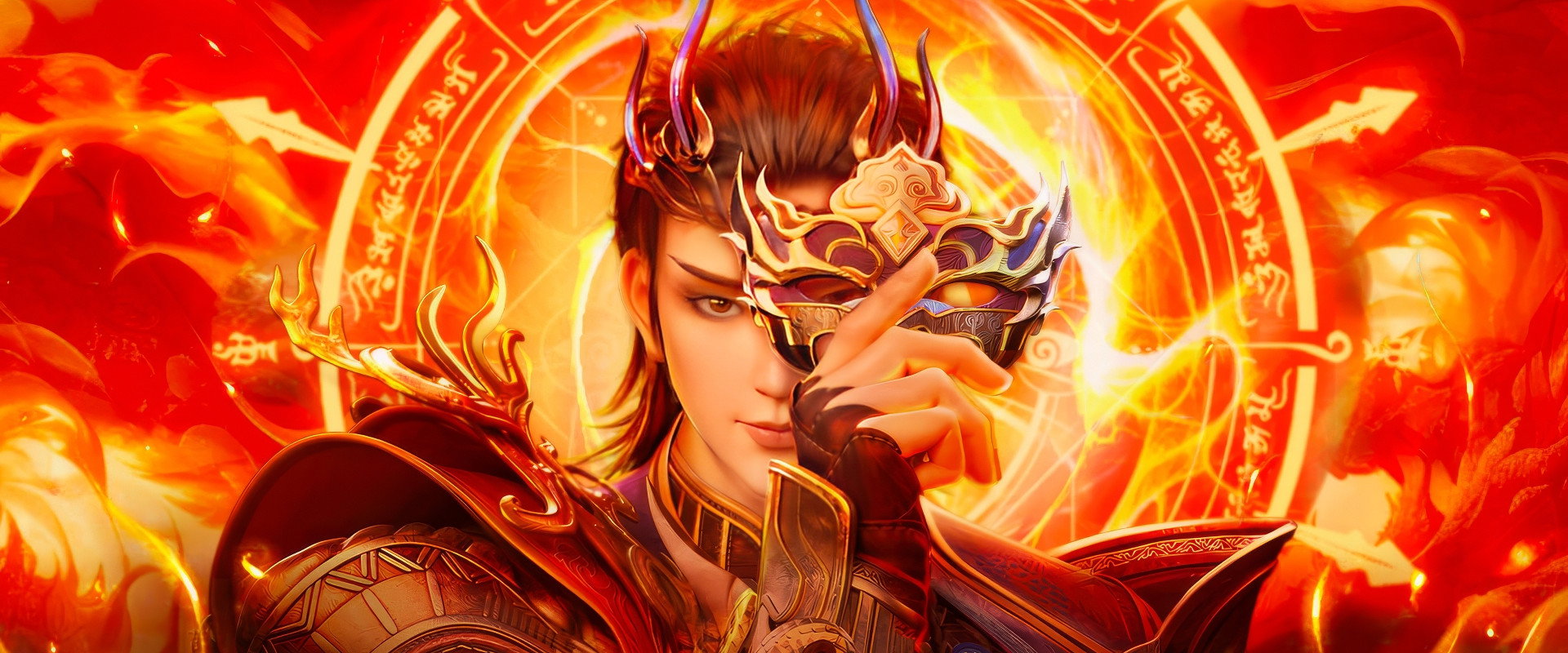The Legend of Sky Lord