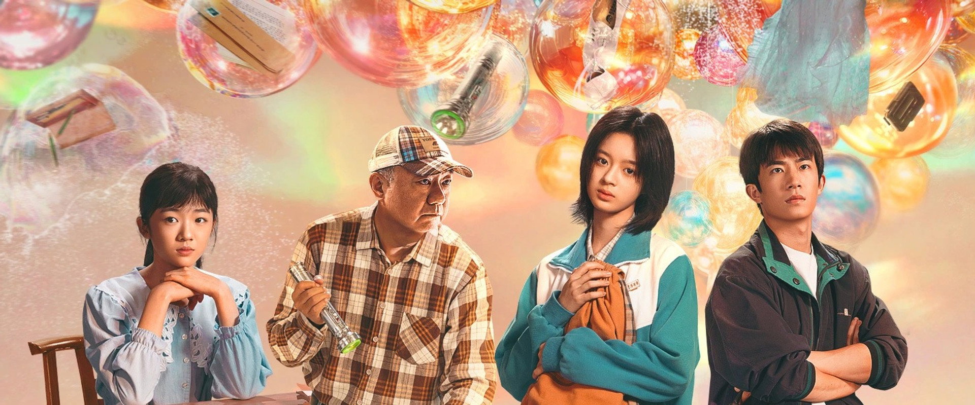 Ren Yu's banner image