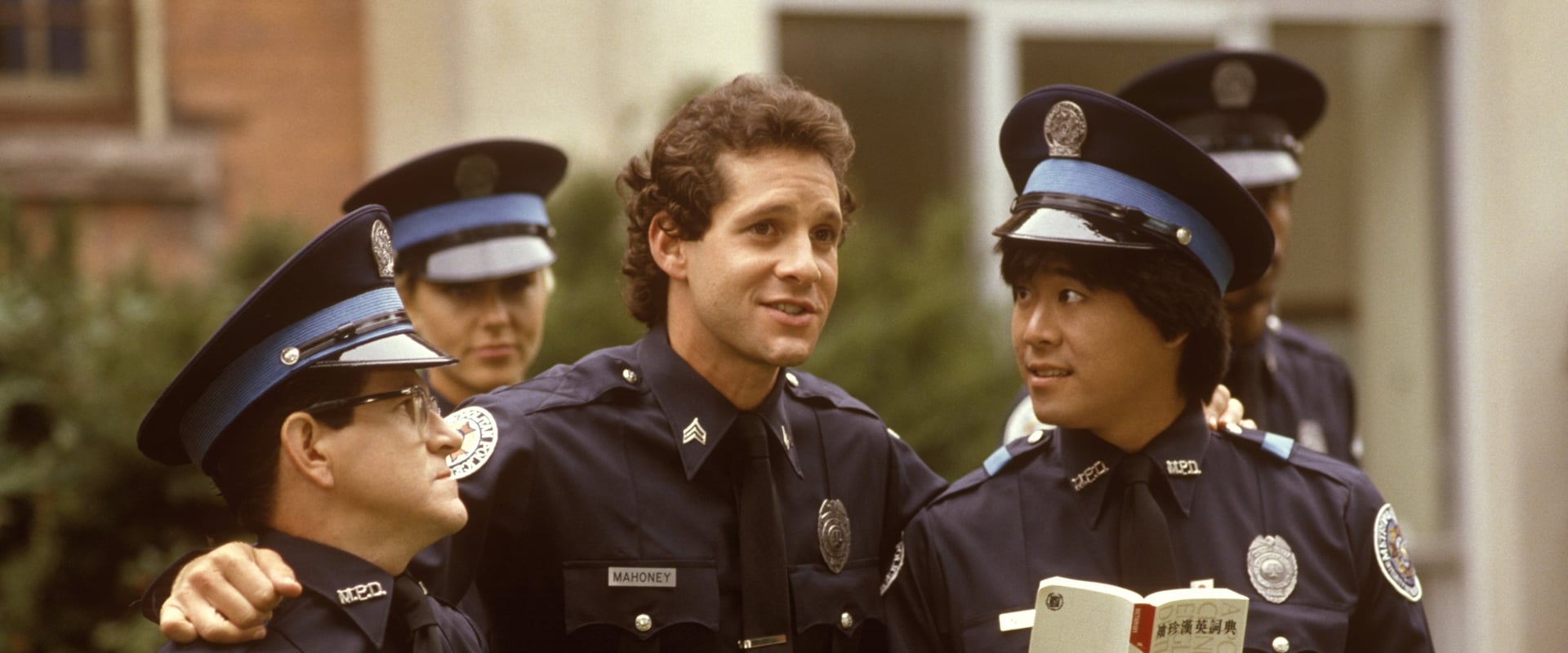 Police Academy 3: Back in Training