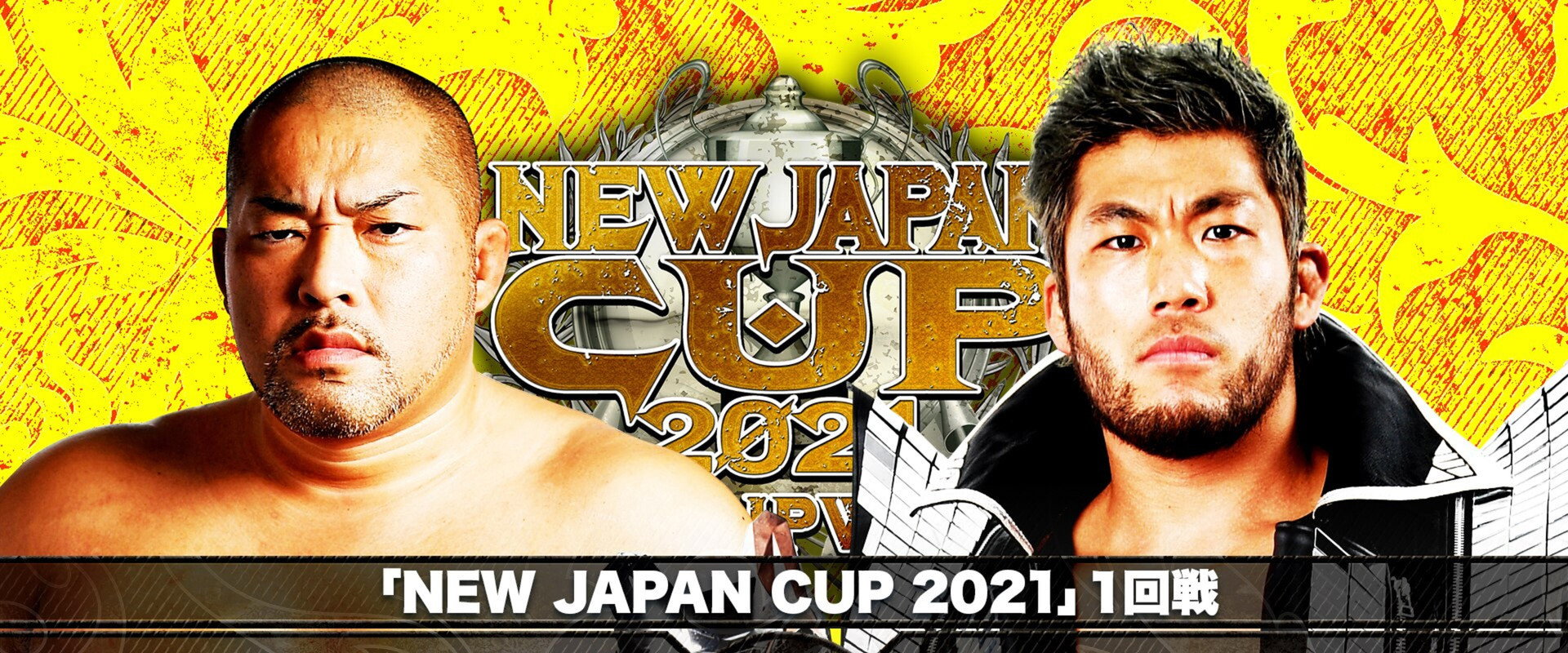 NJPW New Japan Cup 2021 - Day 4's banner image