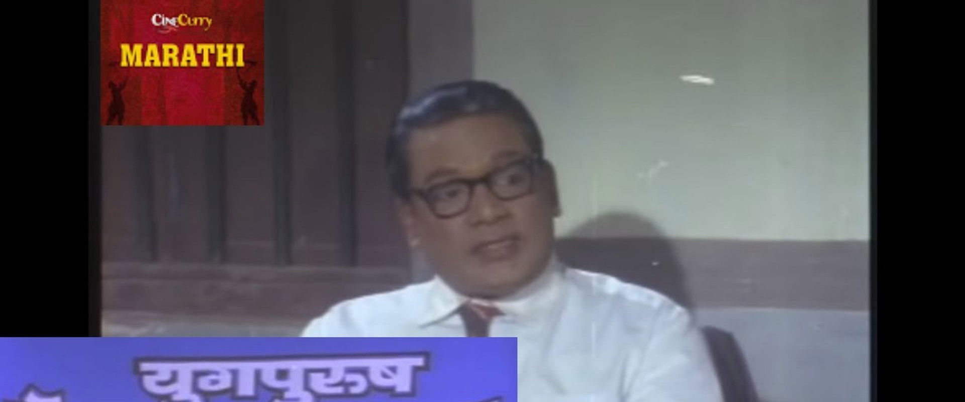 The Great Leader Dr. Babasaheb Ambedkar's banner image