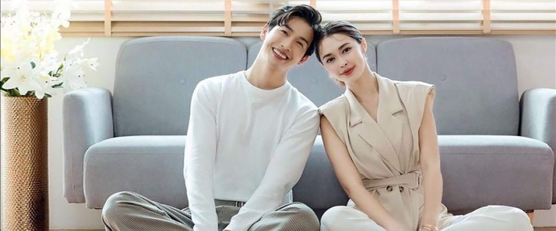 You Touched My Heart