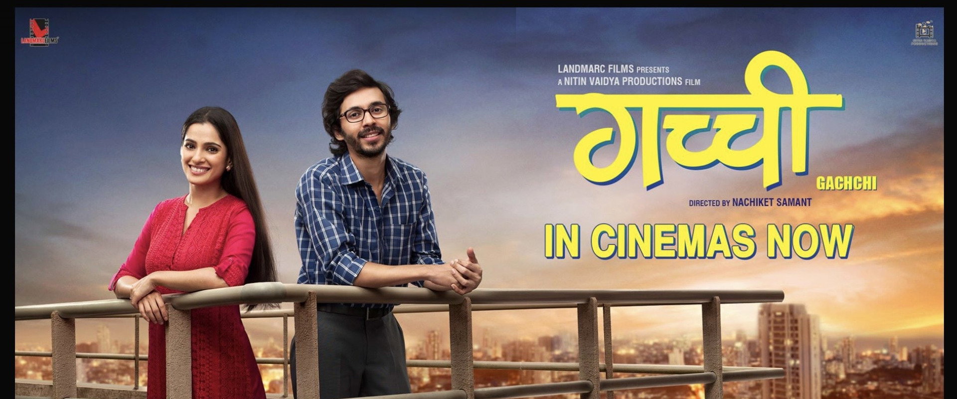 Gachchi's banner image