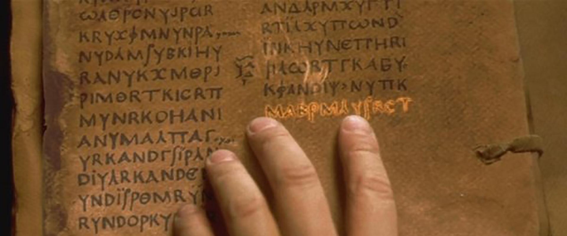 The Prophecy: Uprising