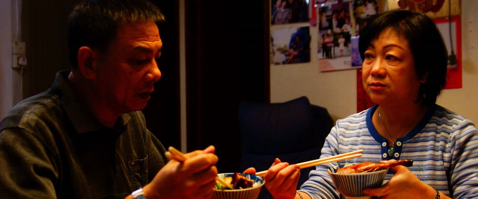 The Ripple's banner image