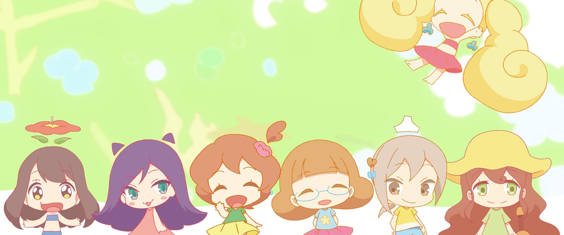 Hulaing Babies Petit