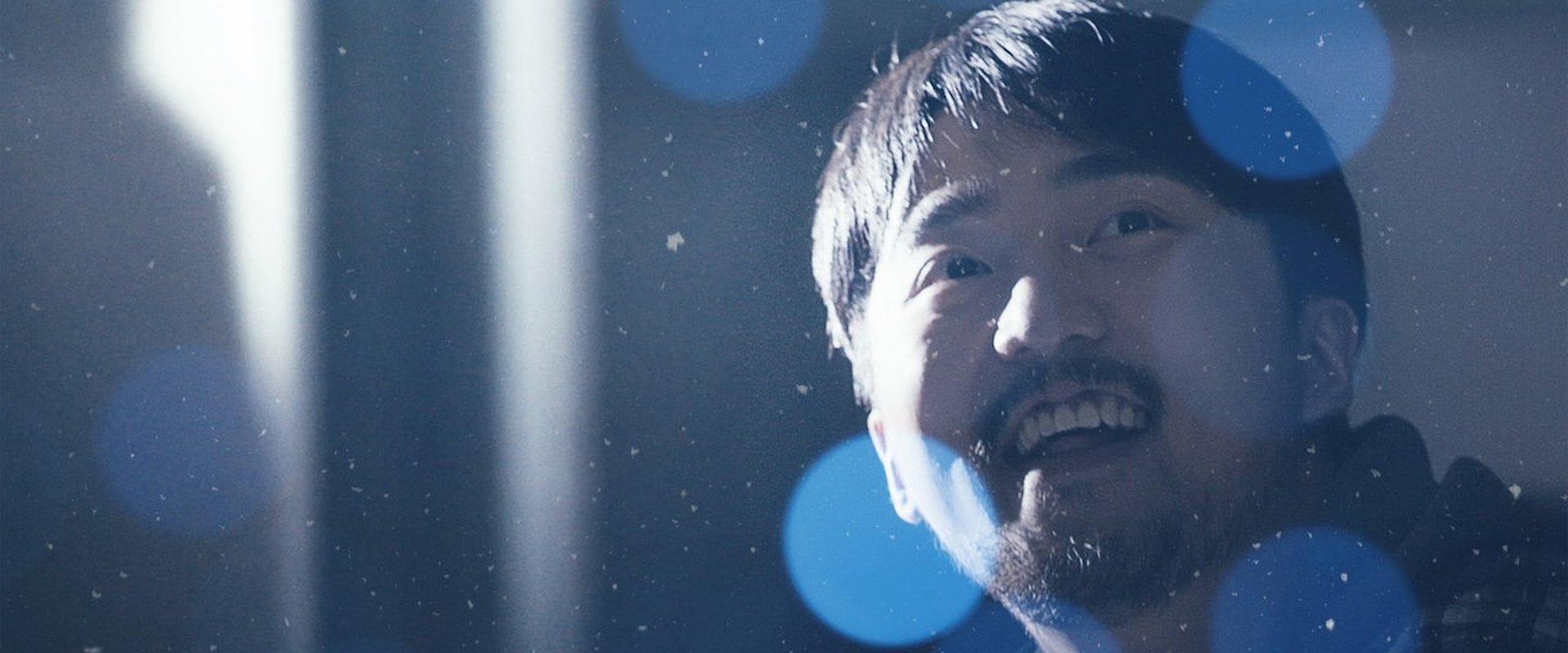 Yoo Byung Jae: Too Much Information