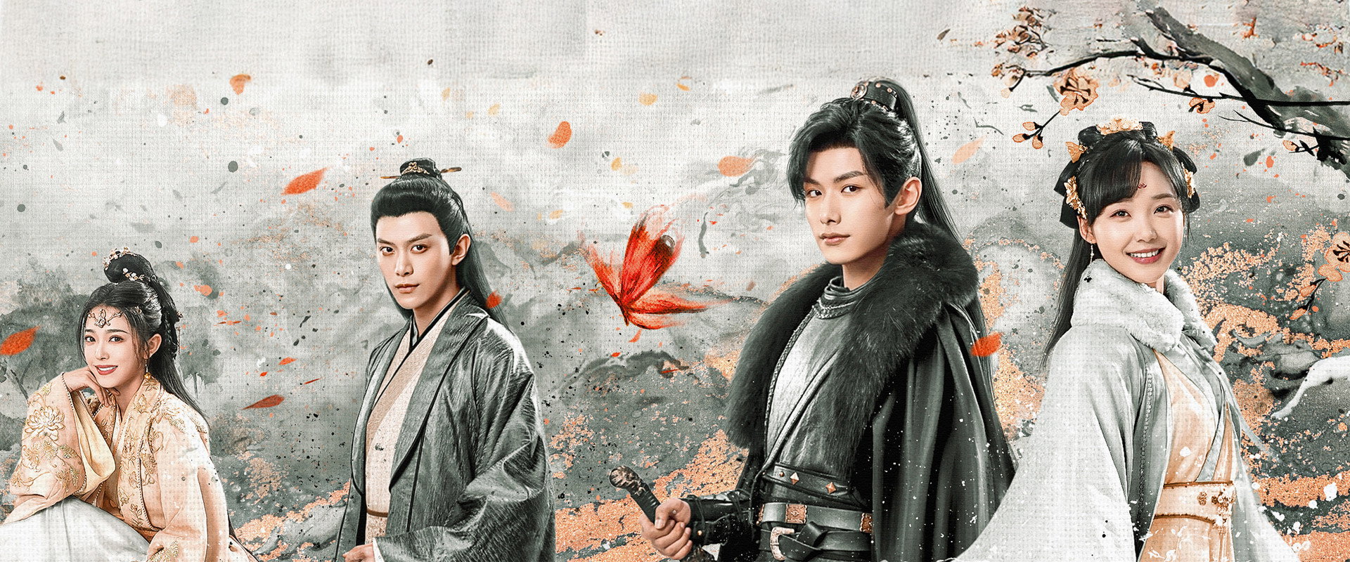 Butterflied Lover's banner image