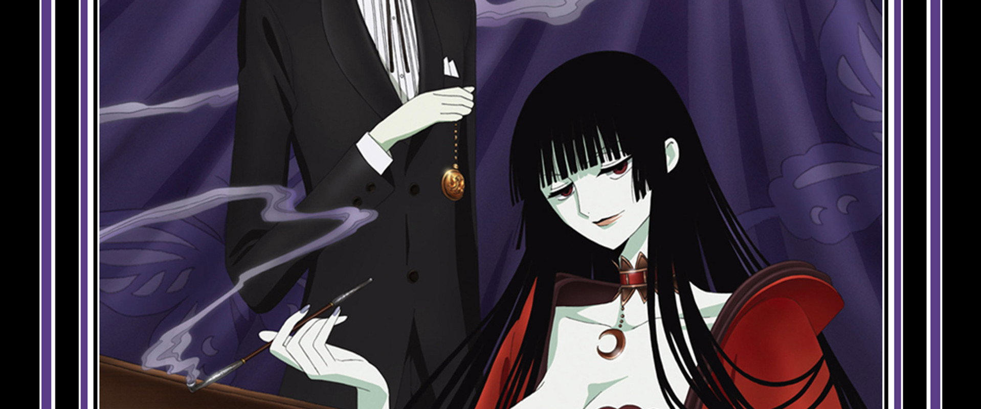 xxxHOLiC