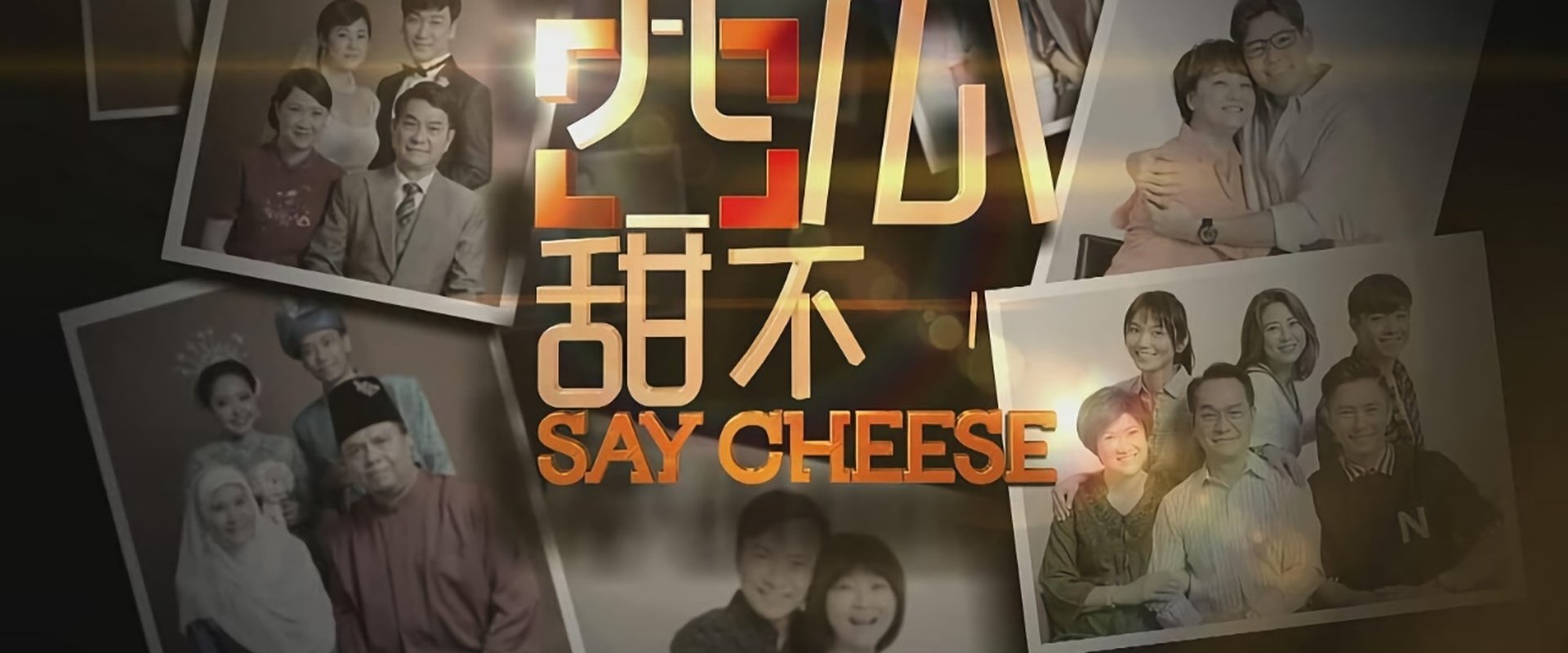 Say Cheese