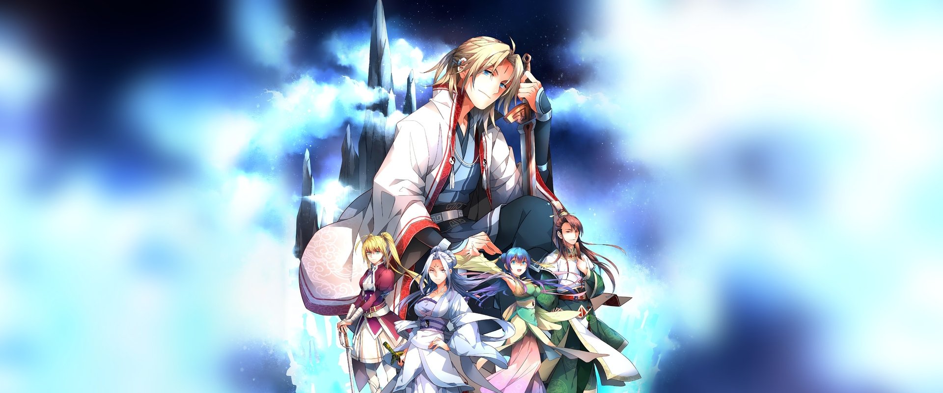 Spirit Blade Mountain
