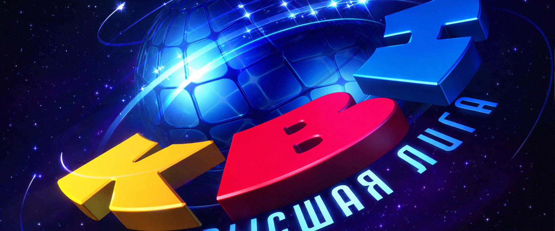 KVN Major League's banner image