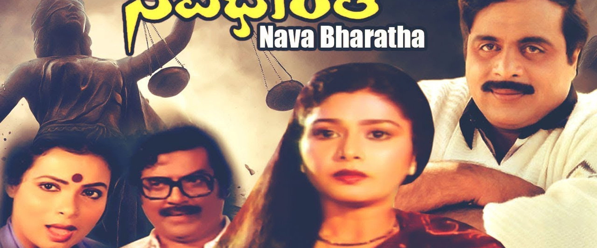 Nava Bharatha's banner image