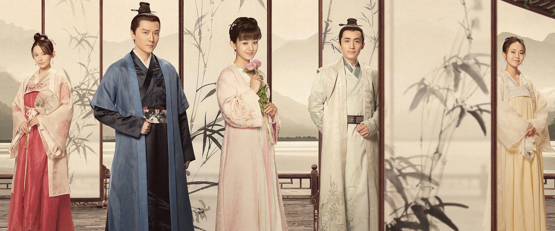 知否知否应是绿肥红瘦DVD版's banner image