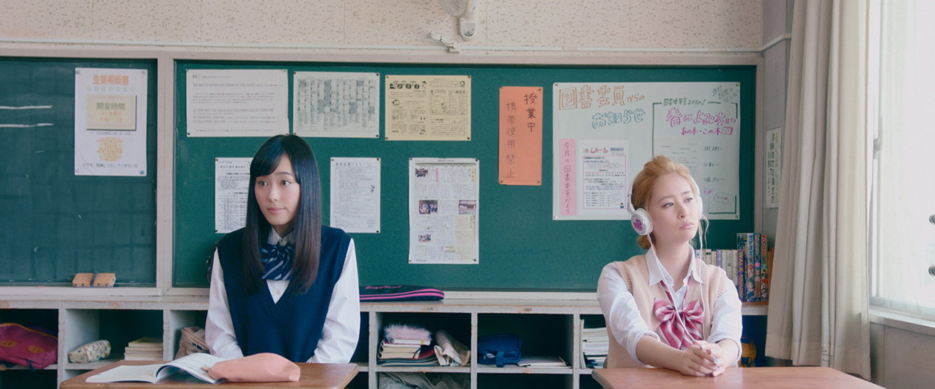 两个人的独角戏