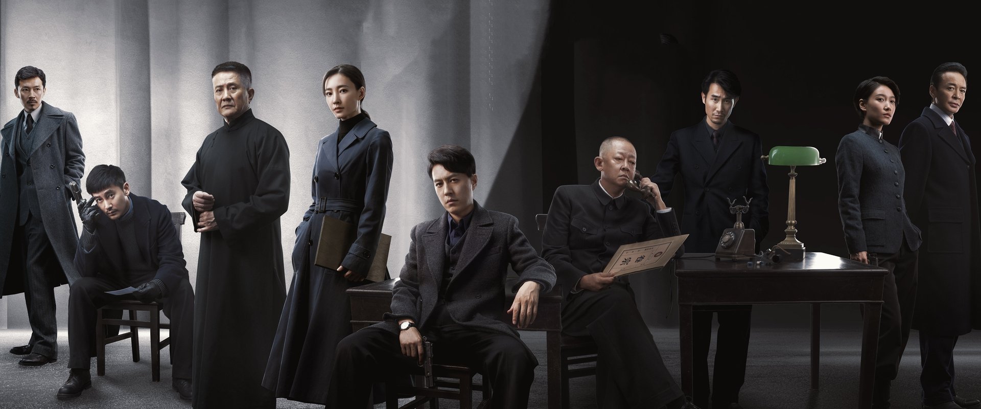 Infernal Affairs