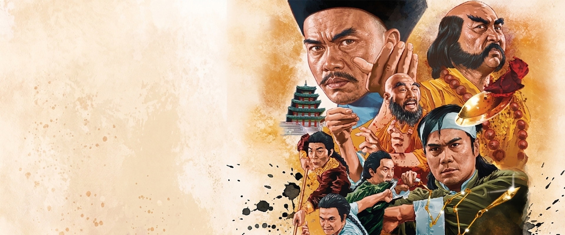 The Shaolin Plot's banner image
