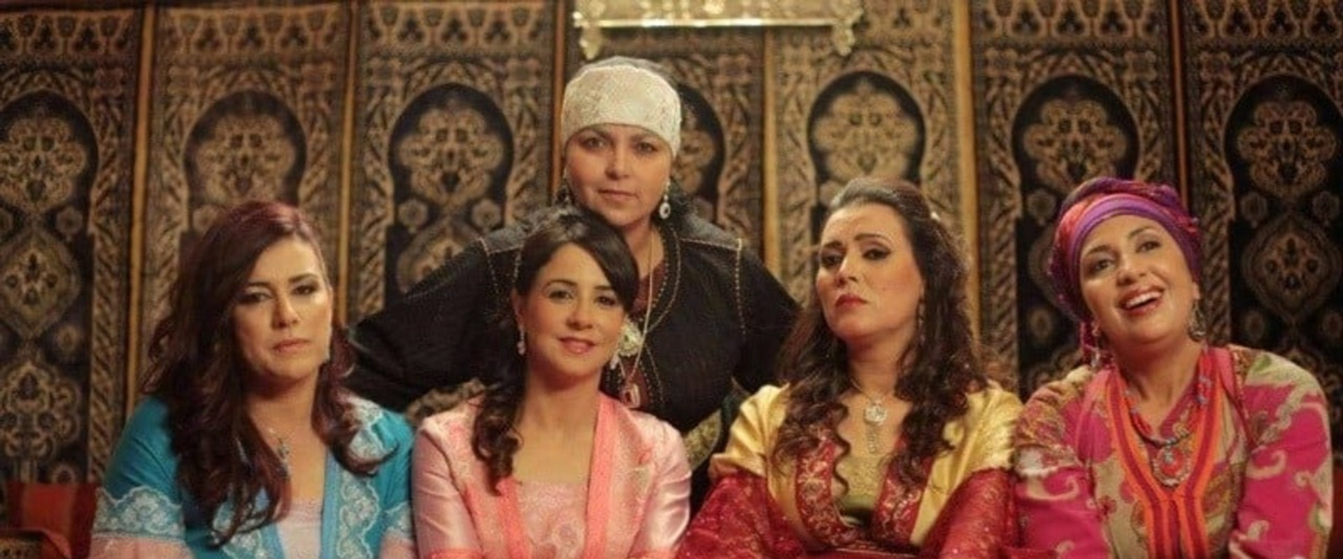بنات لالة منانة's banner image