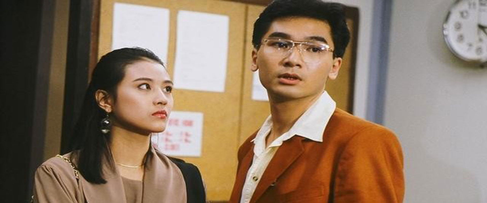 危情共舞's banner image