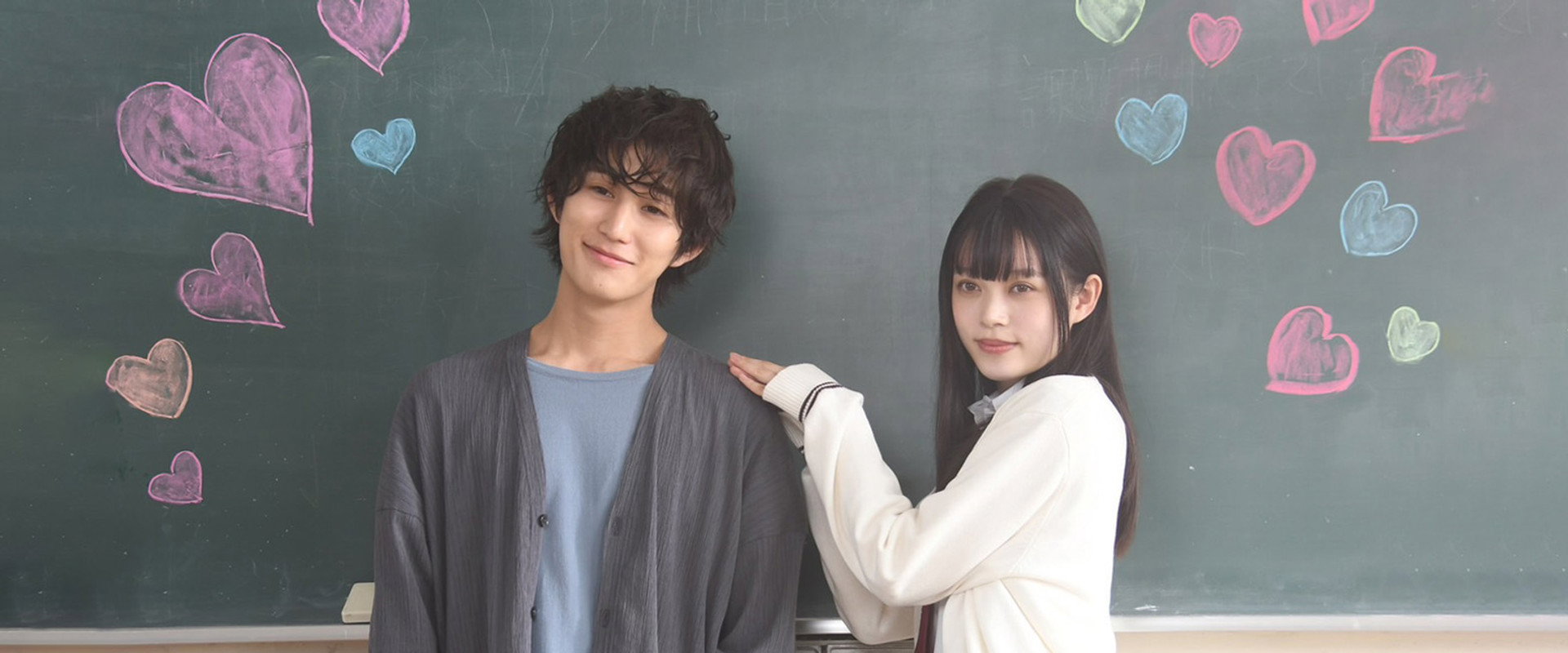 坠落JK与废人老师