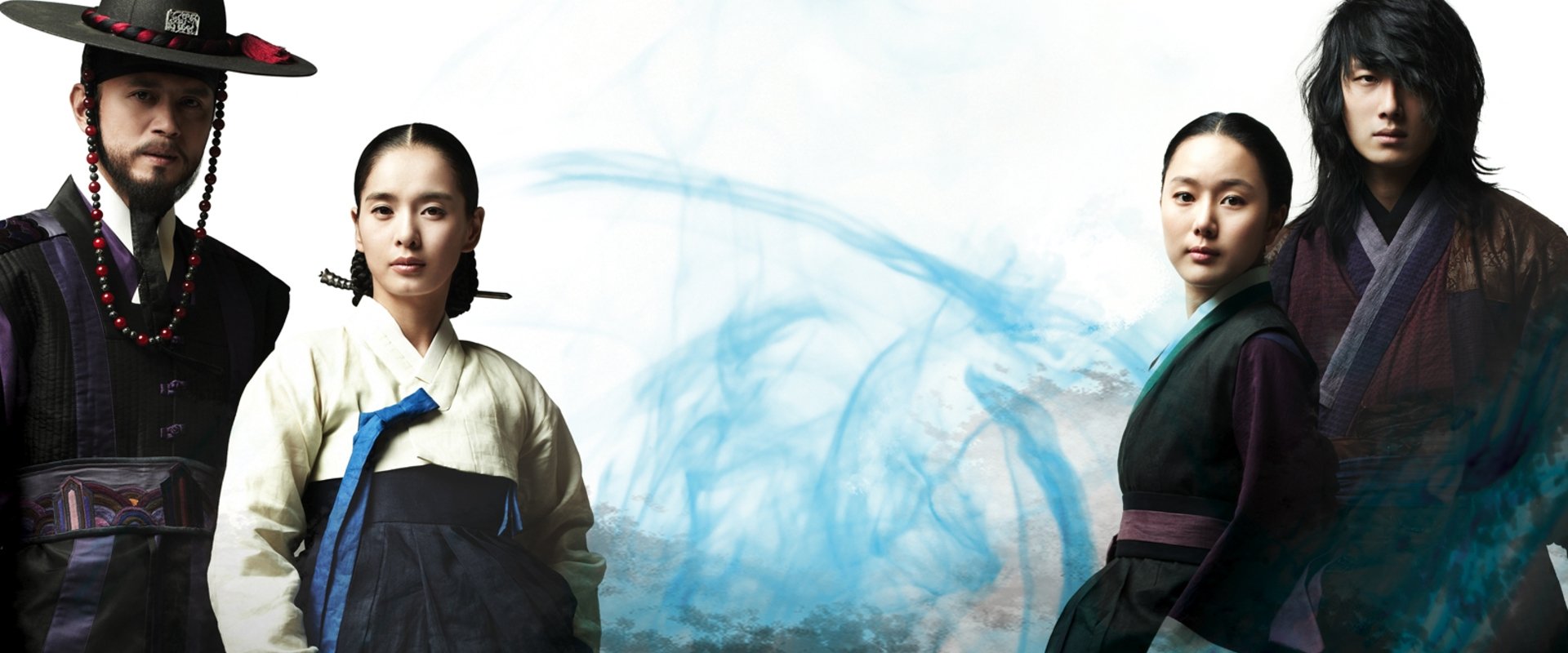 The Return of Iljimae