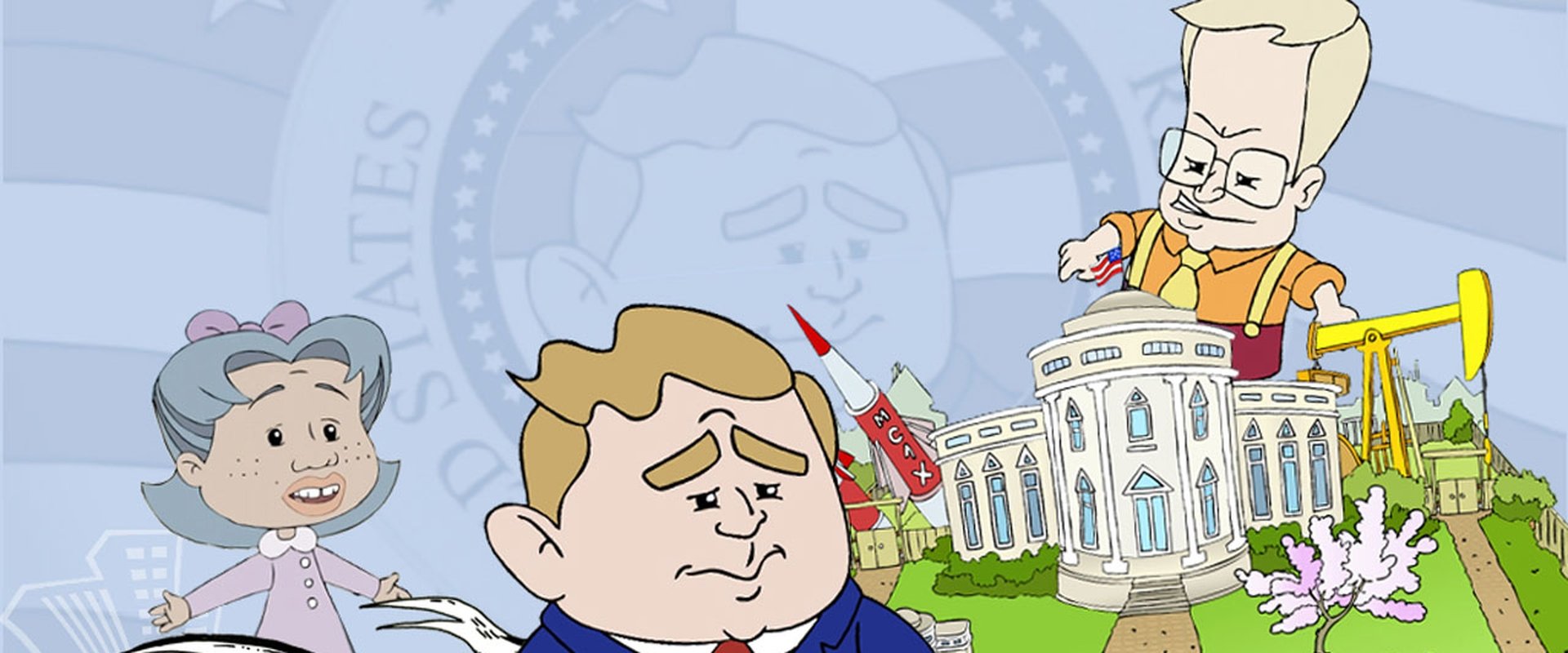 Lil' Bush