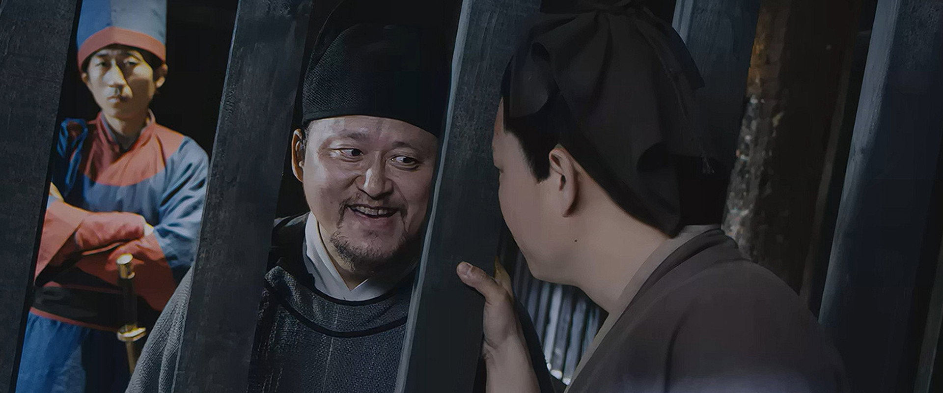 Hero Wu Song's banner image