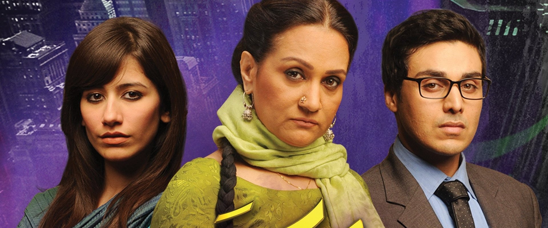 Bilqees Kaur