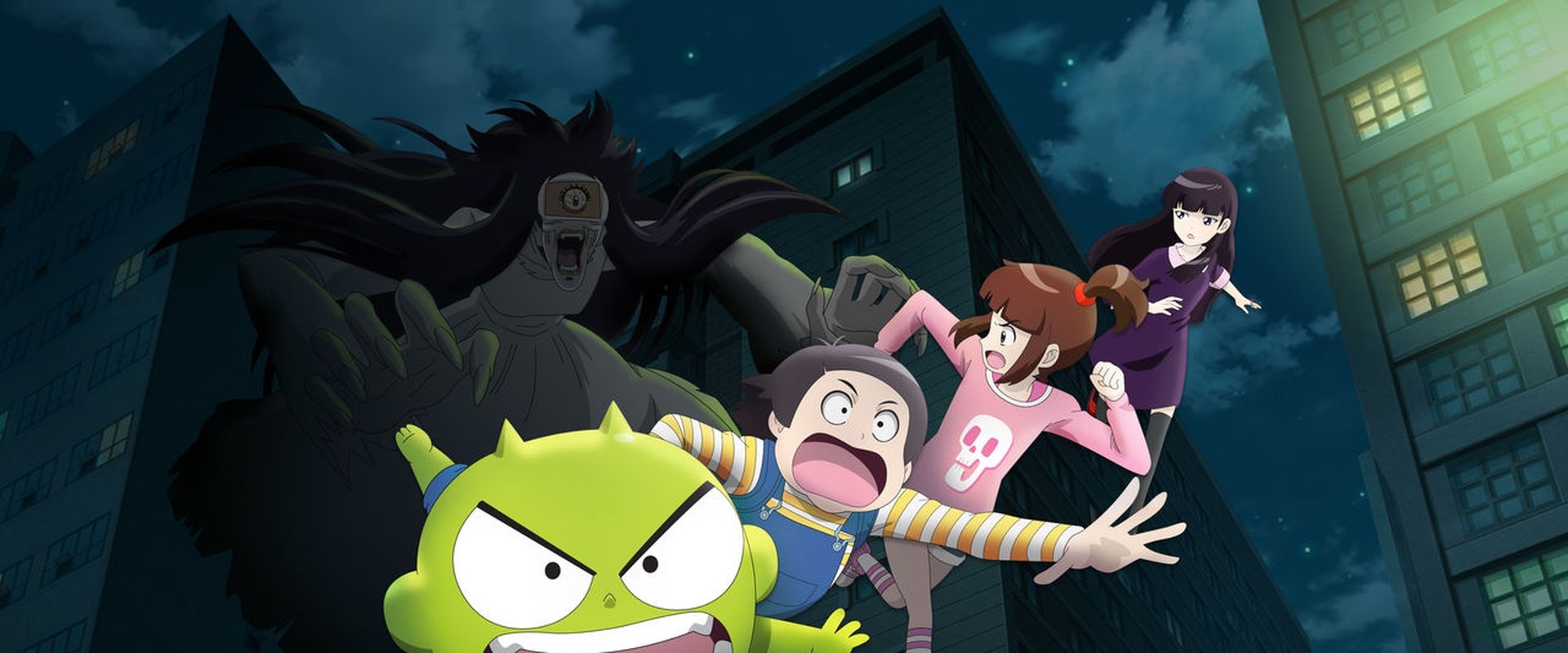The Haunted House