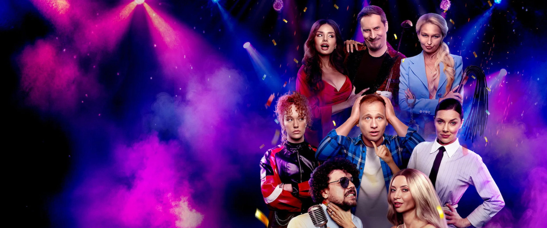 Team Building's banner image