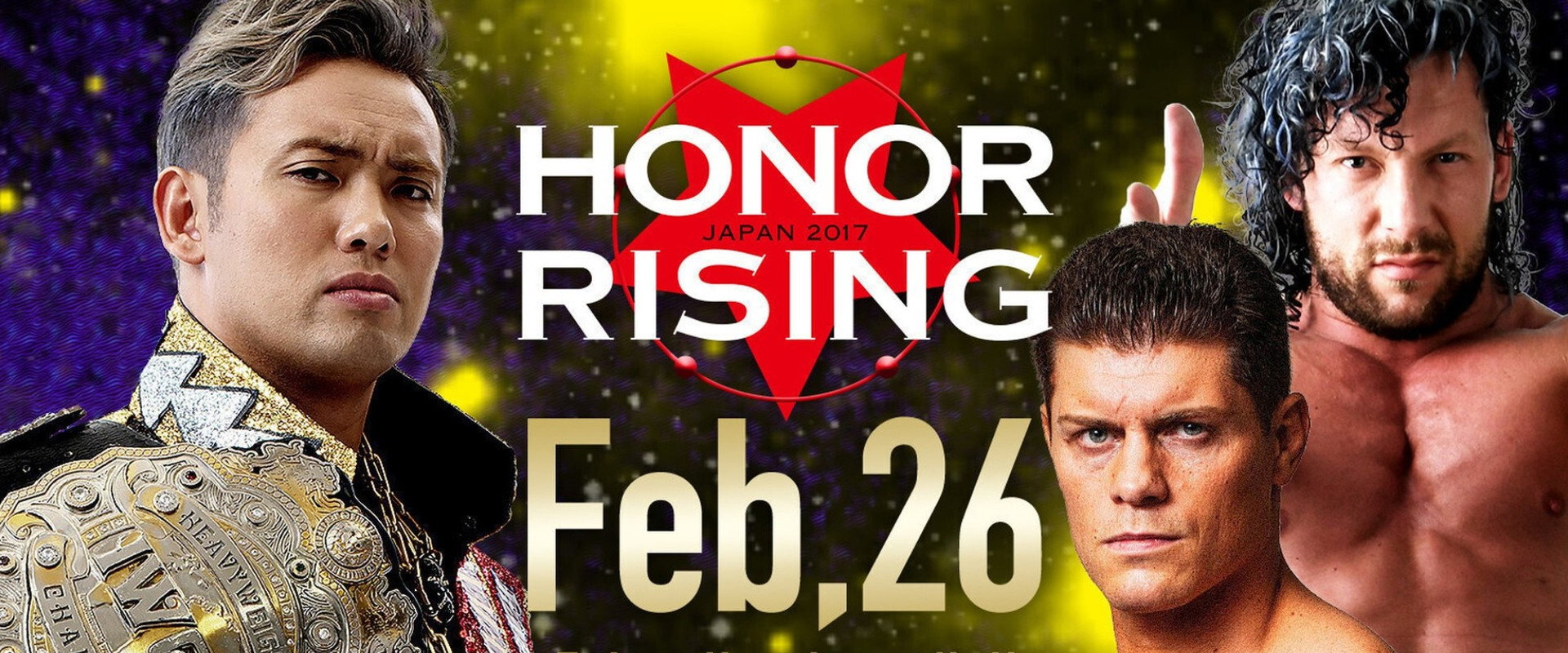 ROH & NJPW: Honor Rising Japan - Night 1's banner image