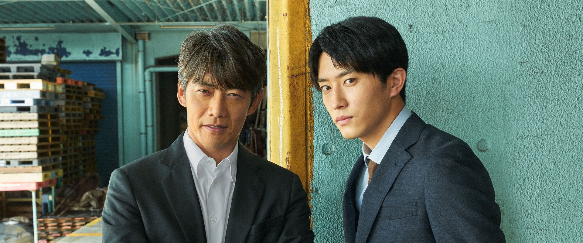 Okura: Cold Case Investigation