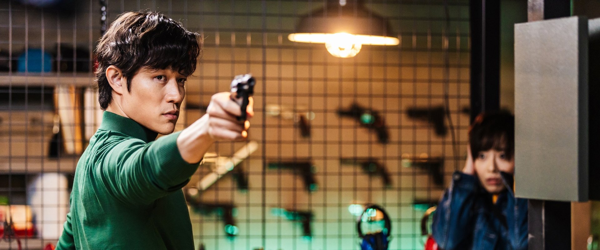 City Hunter