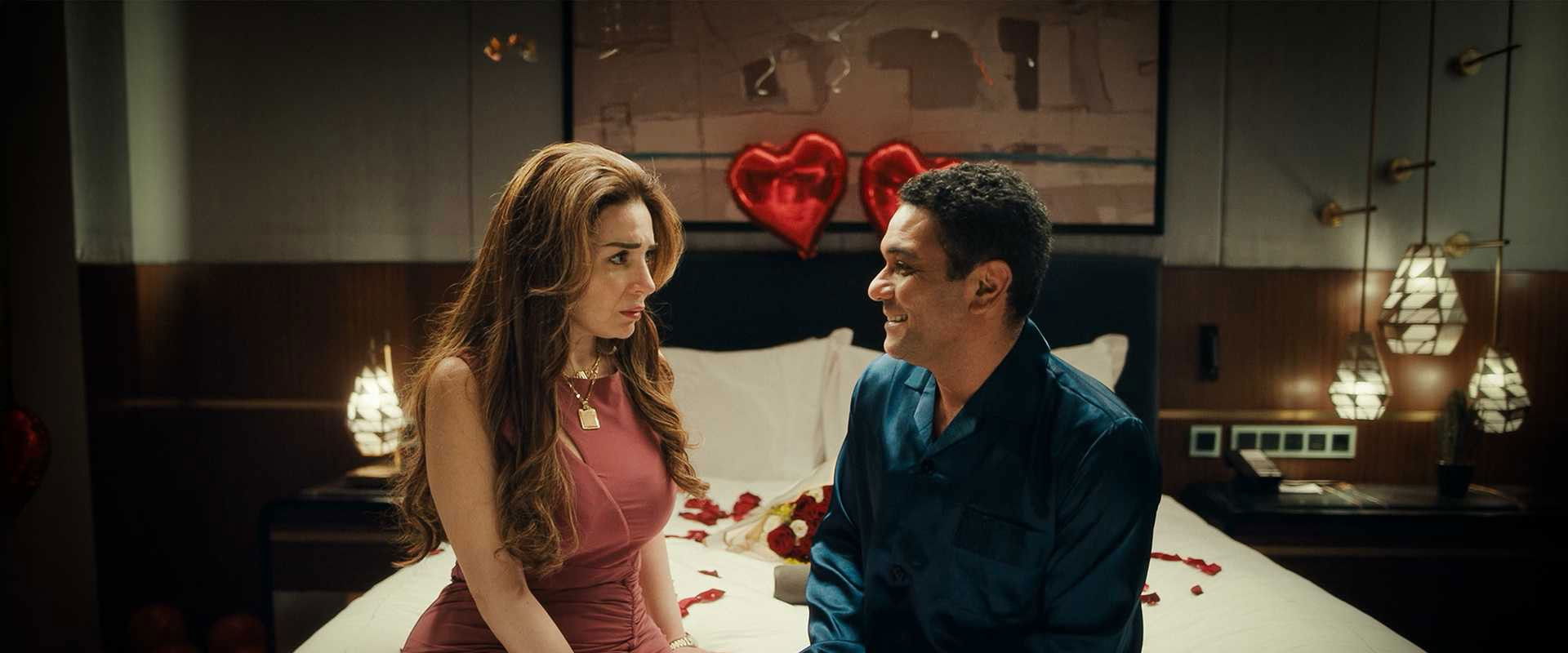 My Heart And its Key