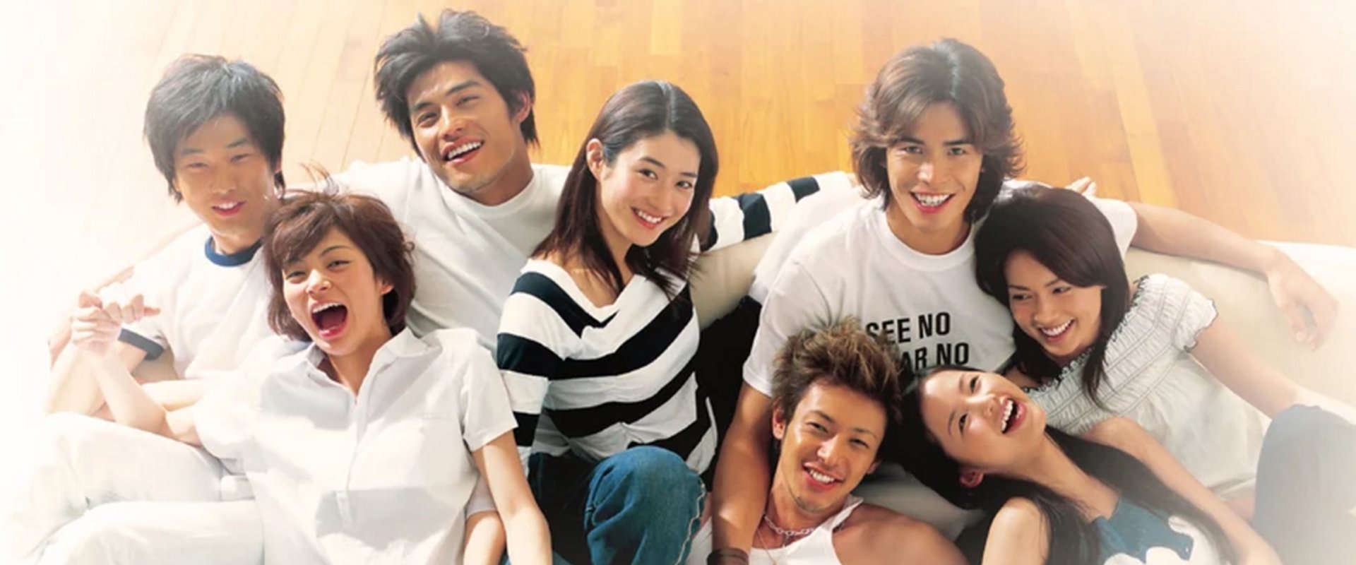 Searchin' for My Polestar