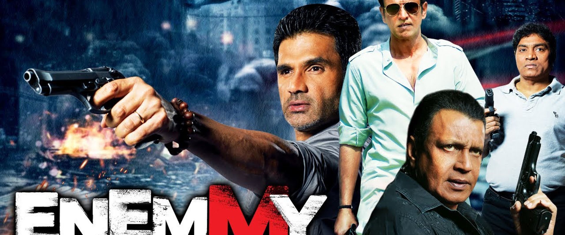 Düşman / Gölgedeki Gizli Duşmanim / Enemmy filmi için arka plan görseli