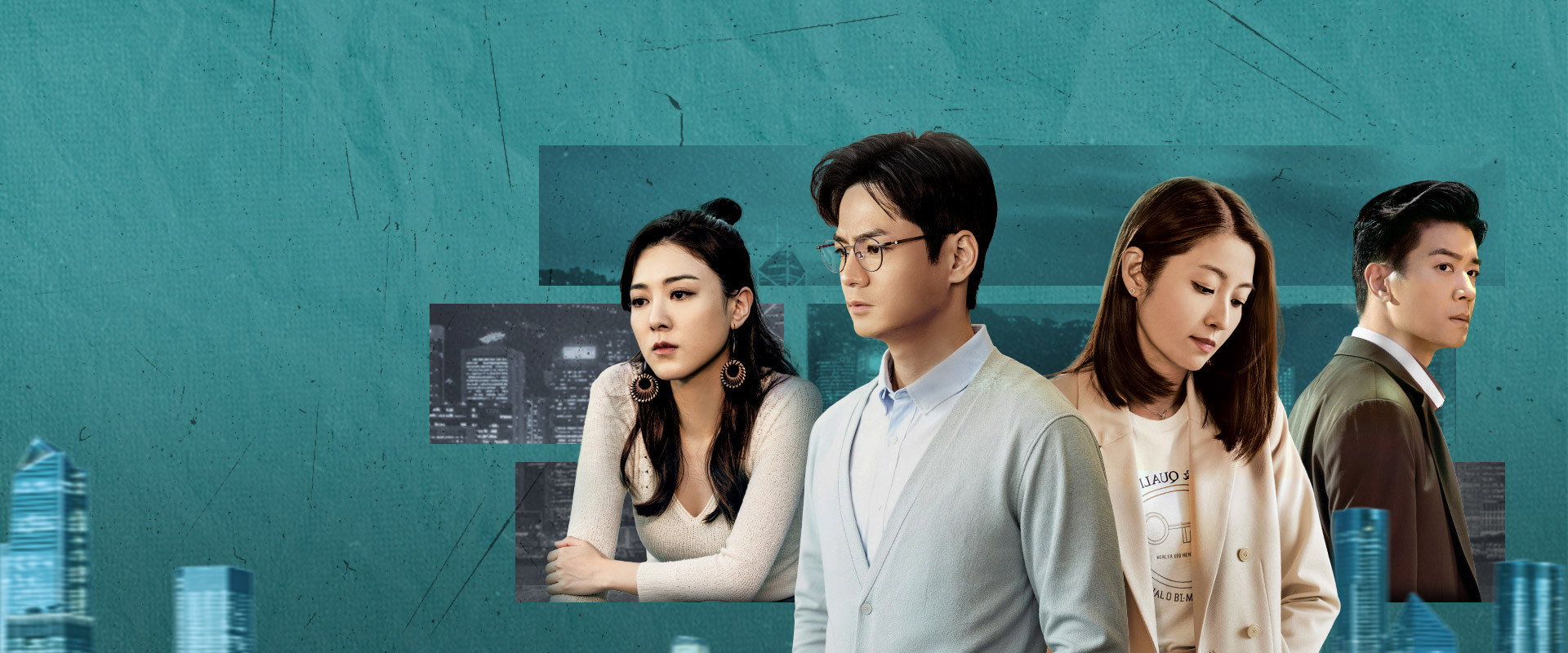 Happily Ever After?'s banner image