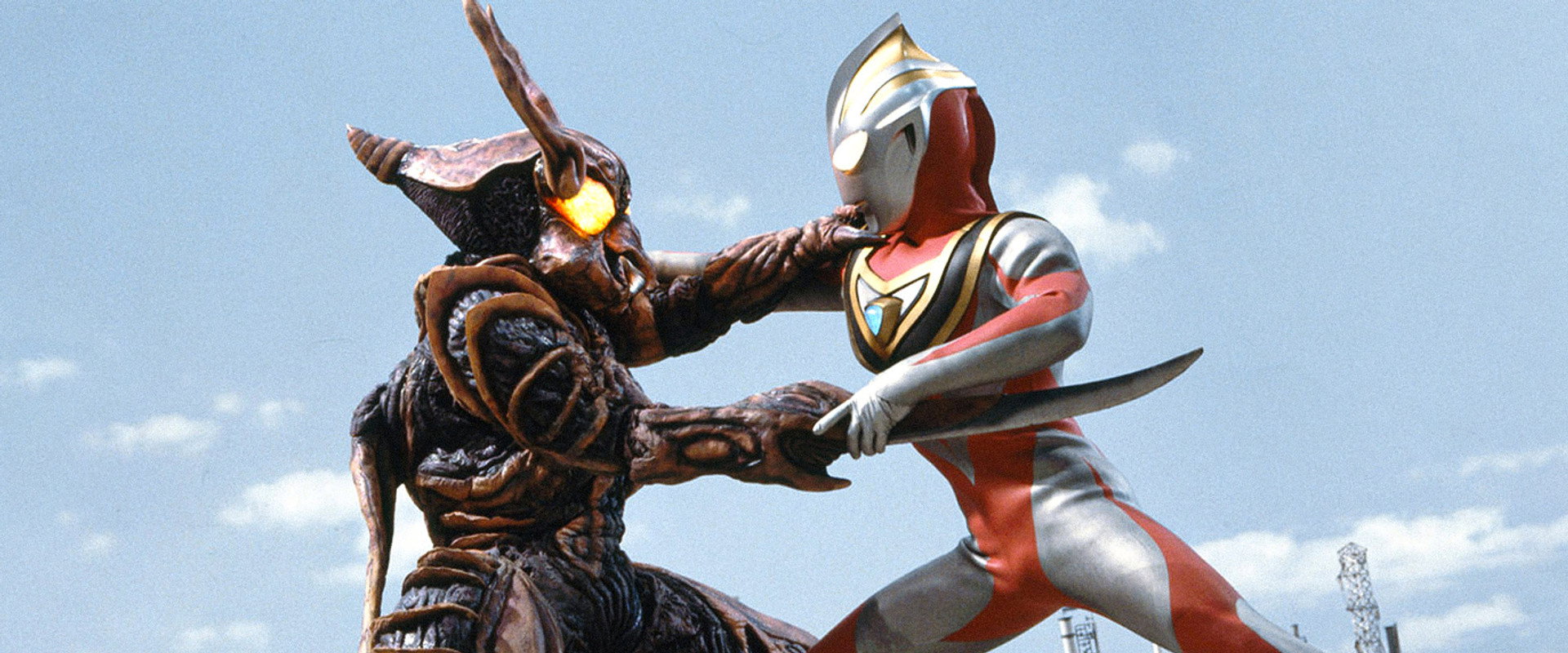Ultraman Gaia's banner image