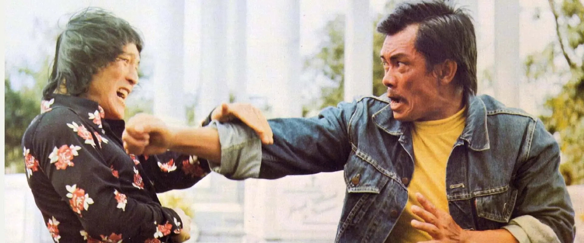Tiger Force's banner image