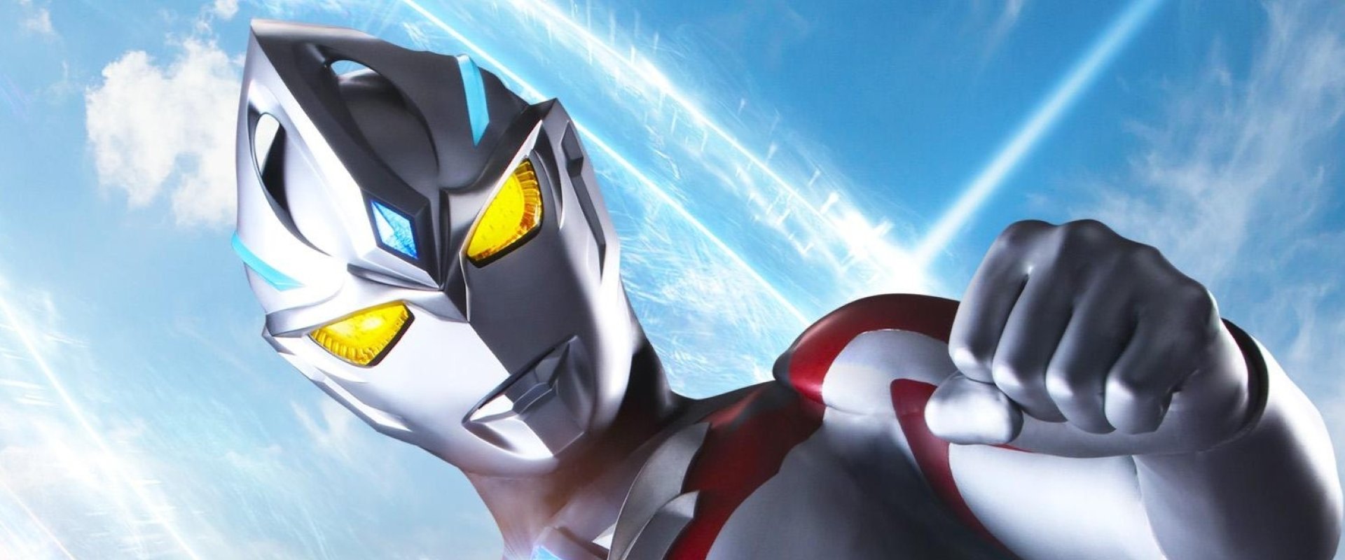 Ultraman Arc